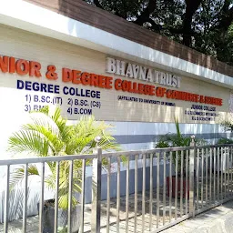 Bhavna Trust Junior & Degree College of Commerce & Science