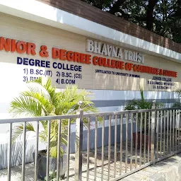 Bhavna Trust Junior & Degree College of Commerce & Science