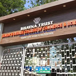 Bhavna Trust Junior & Degree College of Commerce & Science