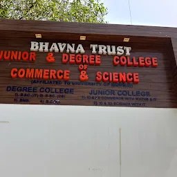 Bhavna Trust Junior & Degree College of Commerce & Science