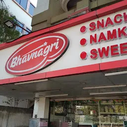Bhavnagari Farsan, Chatrapati Branch