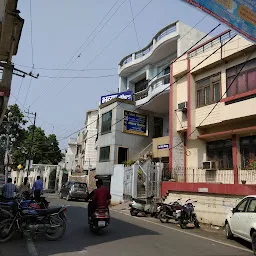 Bhavya Hospital