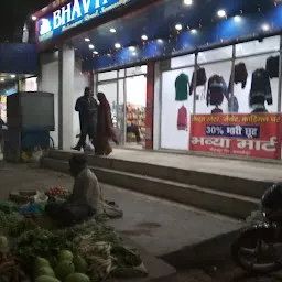 Bhavya Mart