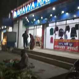 Bhavya Mart