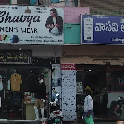 Bhavya Men's Wear