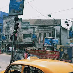 Bhawani Cinema