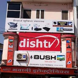 Bhawani Electronics