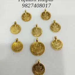 Bhawani Jewellers