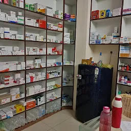 Bhawani medical hub