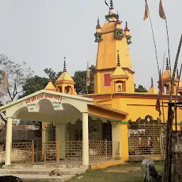 Bhawanipur Maa Kali Mandir Park