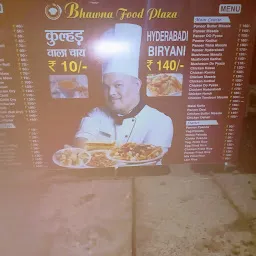 BHAWNA FOOD PLAZA A FAIMLY RESTAURANT