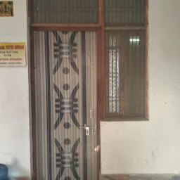Bhawna Guest House