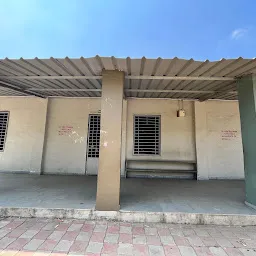 Bhayli Primary Kumarsala