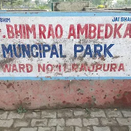 Bheem Rao Ambedkar Park