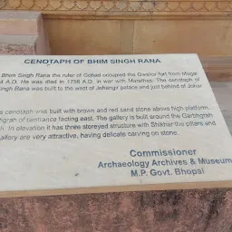 Bheem Singh Rana Ki Chhatri