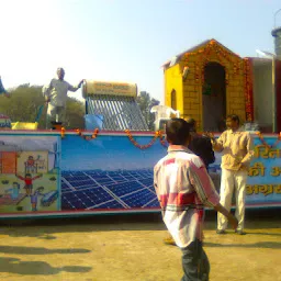 Bheem Stadium, Bhiwani