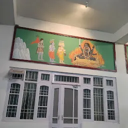 Bheema kali Temple