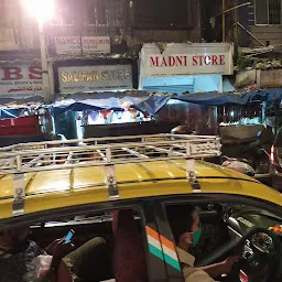 Bhendi Bazar