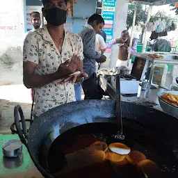 Bherunath Kachodi Bhandar