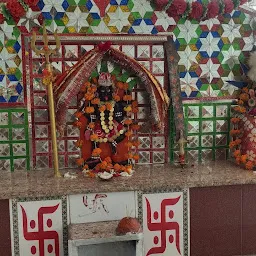 Bherunath Temple