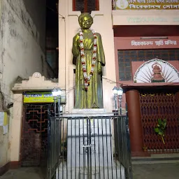 ভগিনী নিবেদিতার মূর্তি # Statue of Sister Nibedita