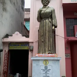 ভগিনী নিবেদিতার মূর্তি # Statue of Sister Nibedita