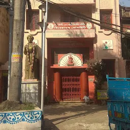 ভগিনী নিবেদিতার মূর্তি # Statue of Sister Nibedita