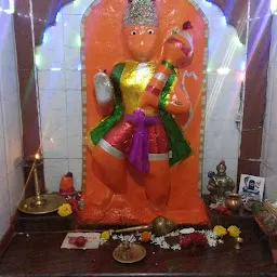 Bhid Bhanjan Hanuman Temple