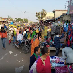 Bhid Bhanjan Market