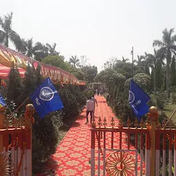 भीम राव अंबेडकर पार्क फतेहपुर Bhimrav Ambedkar Park