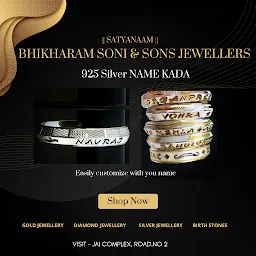 Bhikharam Soni & Sons jewellers
