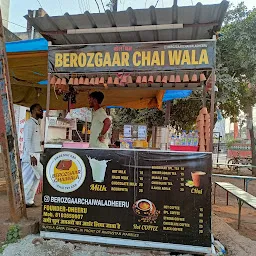 Bhilai chaiwala