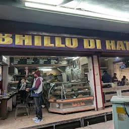 Bhillo Di Hatti