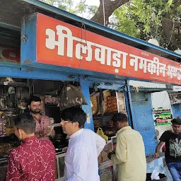 Bhilwara kachori & Namkin Bhandar