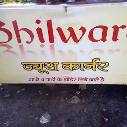 Bhilware Juice