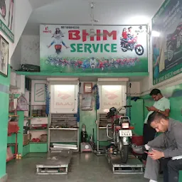 bhim service