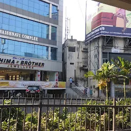 Bhima And Brother Jewellers