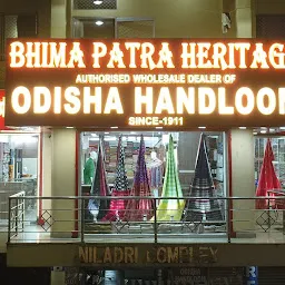 Bhima Patra Heritage Pvt Ltd