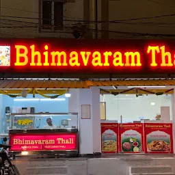 Bhimavaram thali(pink paradise)