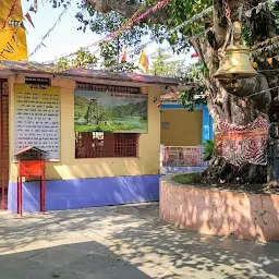 Bhimeshwar Hindu Temple