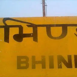 Bhind