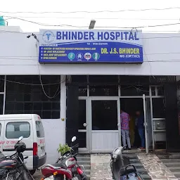 Bhinder Hospital