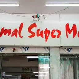Bhinmal super market