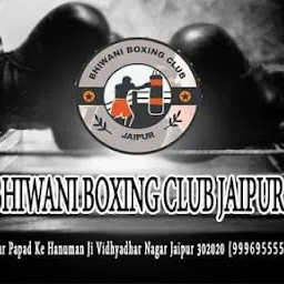 BHIWANI BOXING CLUB JAIPUR