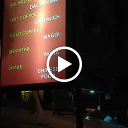 Bhiya Ka Thiya Cafe 56 Dukan