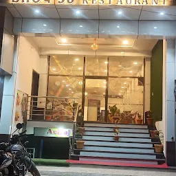 Bhog 56 Restaurant