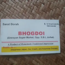 Bhogdoi Jalpan