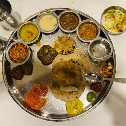 Bhoj Thali Restaurant