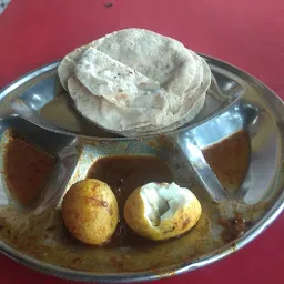 Bhojan Bhaat