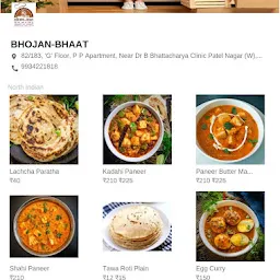 Bhojan Bhaat